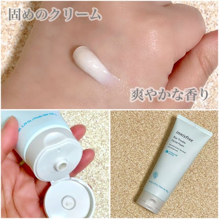 ビジャ フェイシャルフォーム/innisfree/洗顔フォームを使ったクチコミ(2枚目)