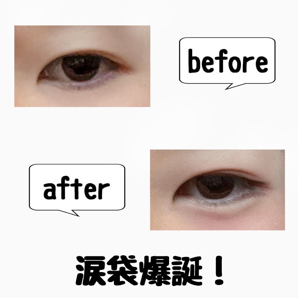 クイックイージーアイライナー/キャンメイク/リキッドアイライナーを使ったクチコミ(3枚目)