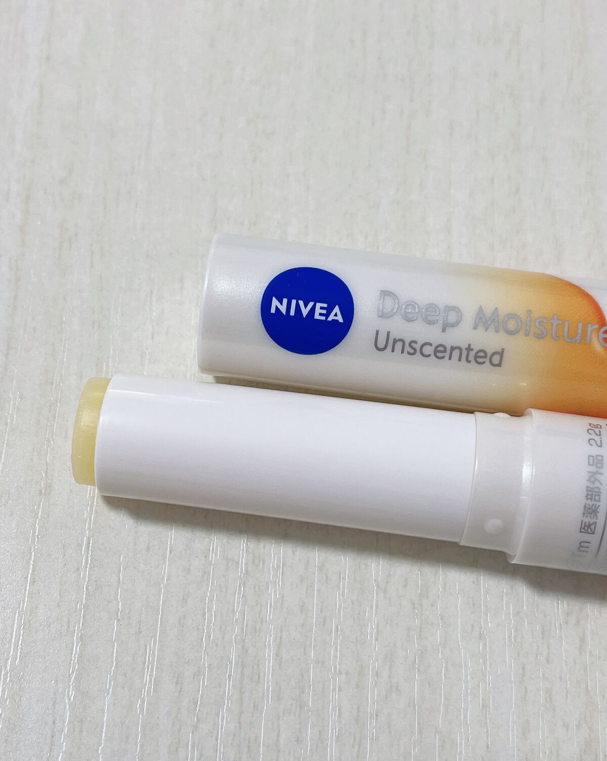 ニベア ディープモイスチャーリップ メルティタイプ/ニベア/リップクリームを使ったクチコミ（2枚目）