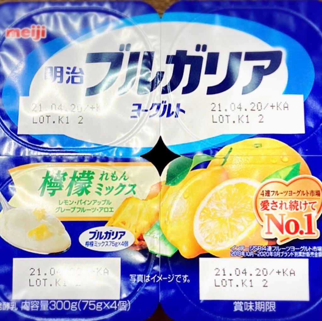 明治ブルガリアヨーグルト 檸檬ミックス 明治