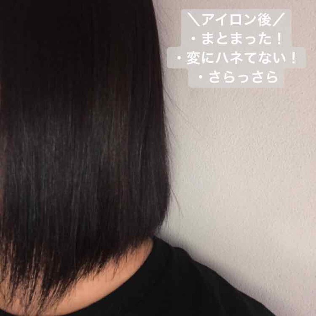 CCオイル/エッセンシャル/ヘアオイルを使ったクチコミ（3枚目）