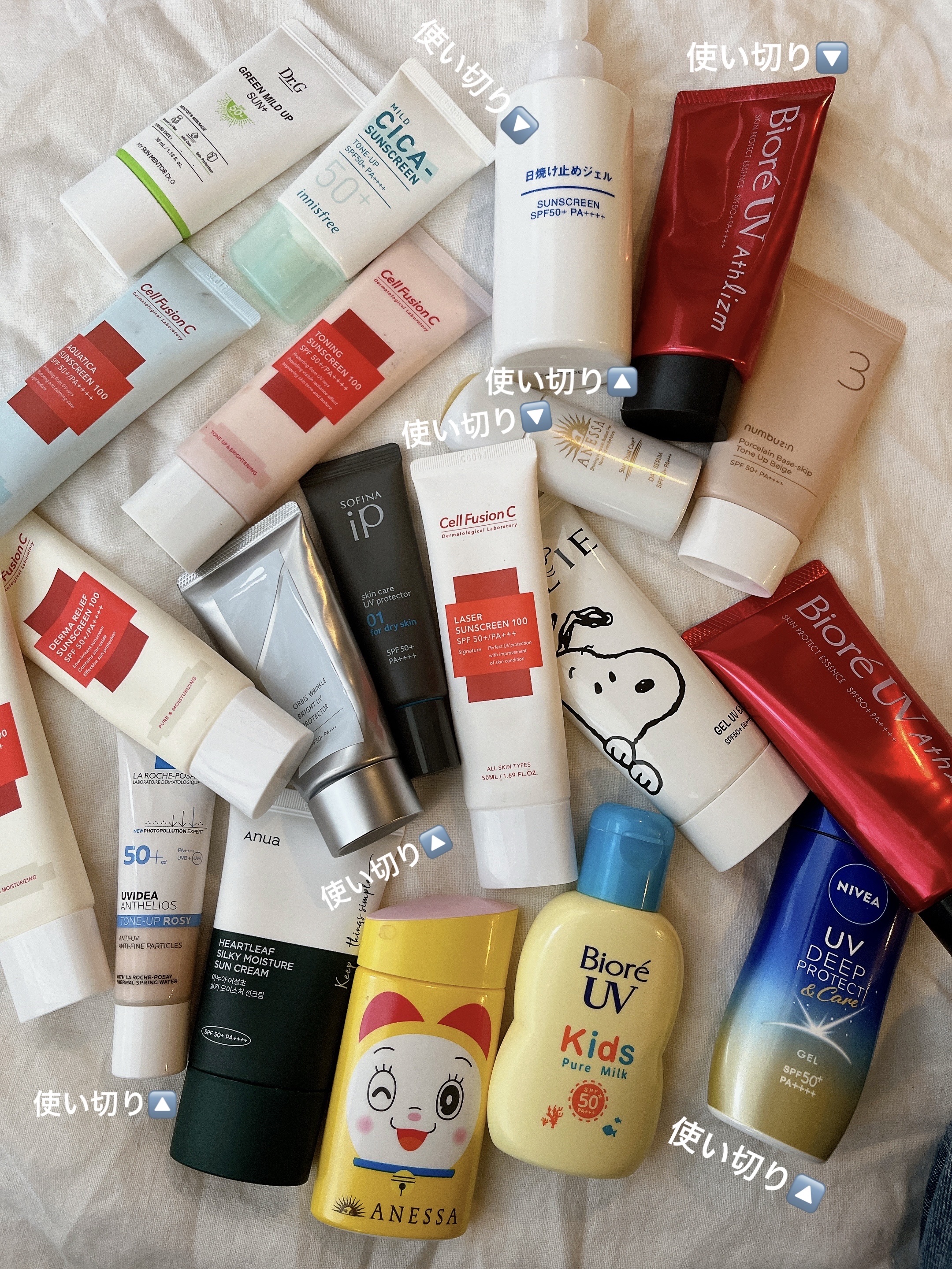 マイルド シカ サンスクリーン SPF50+ / PA++++/innisfree/日焼け止めクリームを使ったクチコミ（2枚目）