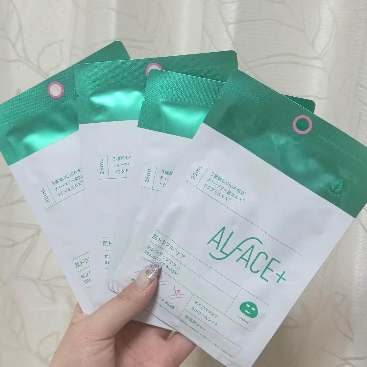 センシティブマスク/ALFACE+/シートマスク・パックを使ったクチコミ(2枚目)