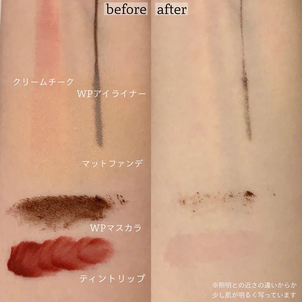 Salanaru ピュアクレンジングジェル クリア/Salanaru(サラナル)/クレンジングジェルを使ったクチコミ(3枚目)