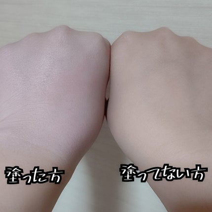 ブライトピュアクリーム/CandyDoll/化粧下地を使ったクチコミ(3枚目)