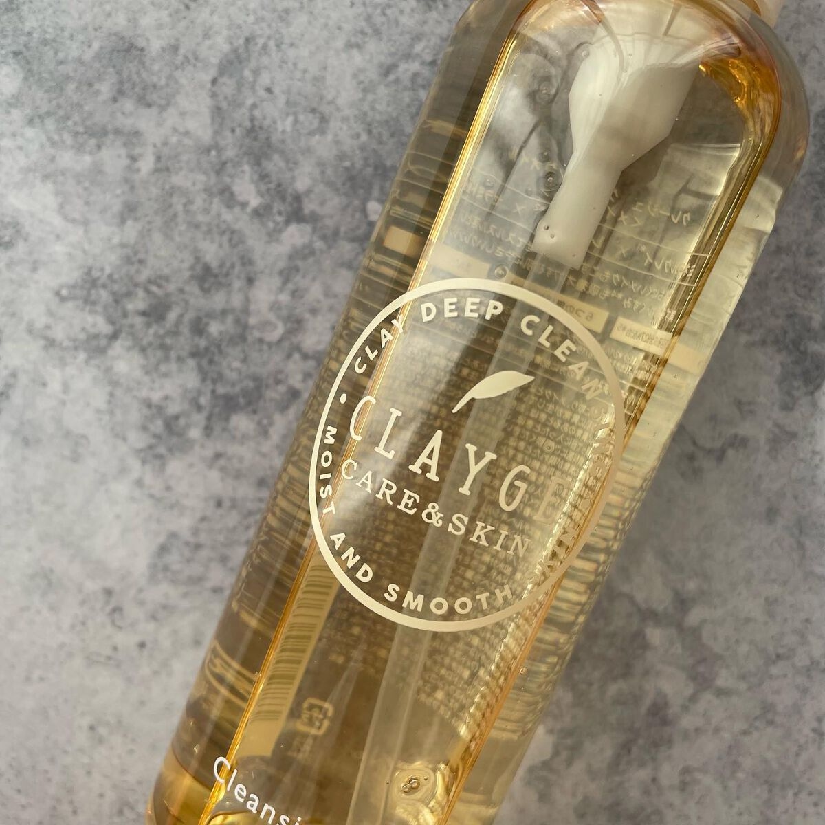 クレンジングオイル/CLAYGE/オイルクレンジングを使ったクチコミ(3枚目)