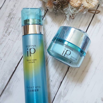 ベースケア セラム<土台美容液>/SOFINA iP/美容液を使ったクチコミ(1枚目)