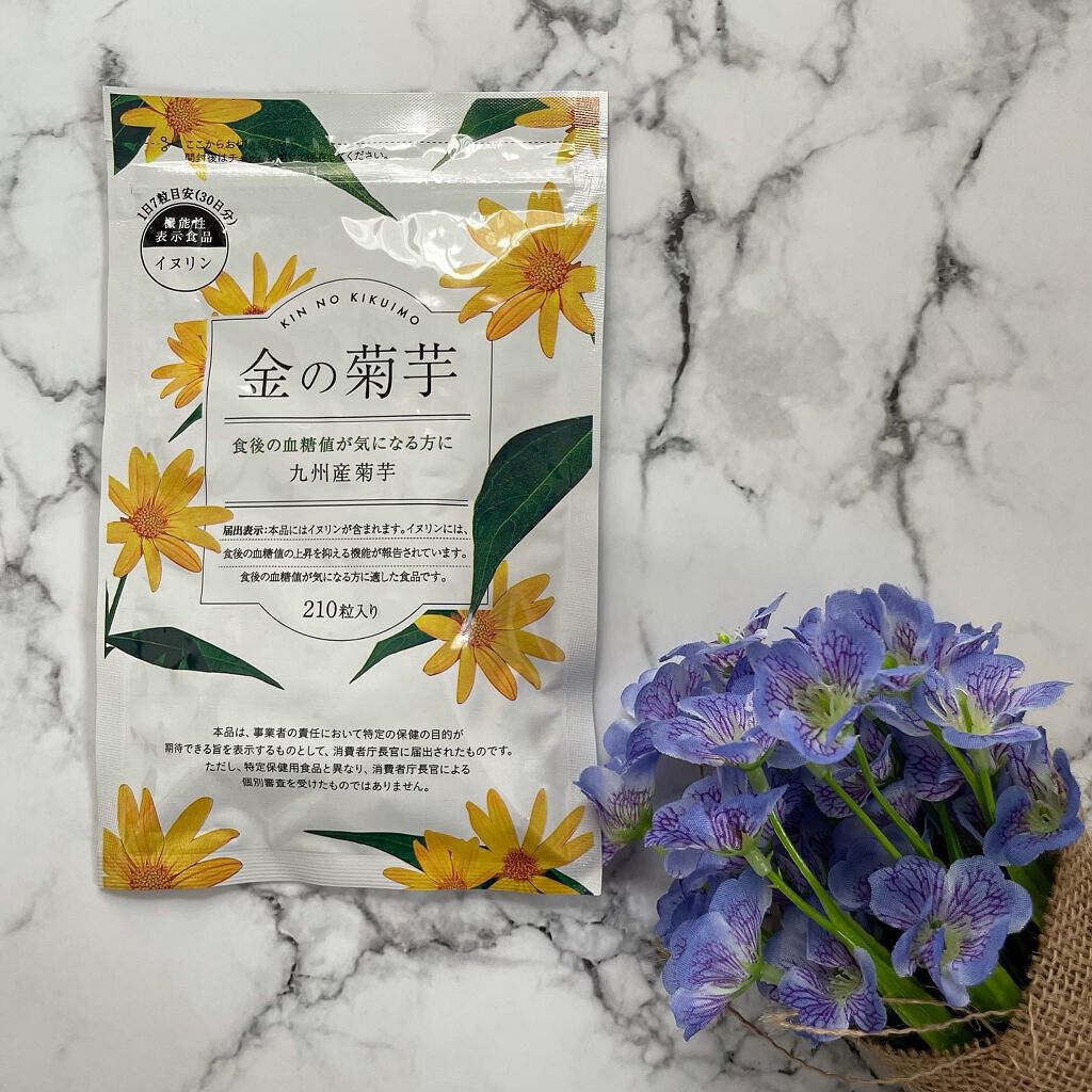 金の菊芋/ドクターベジフル/健康サプリメントを使ったクチコミ(1枚目)