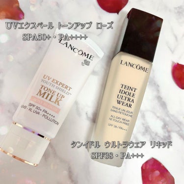 タンイドル ウルトラ ウェア リキッド/LANCOME/リキッドファンデーションを使ったクチコミ（2枚目）