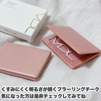 チークステイン ブラッシャー/VDL/パウダーチークを使ったクチコミ(7枚目)