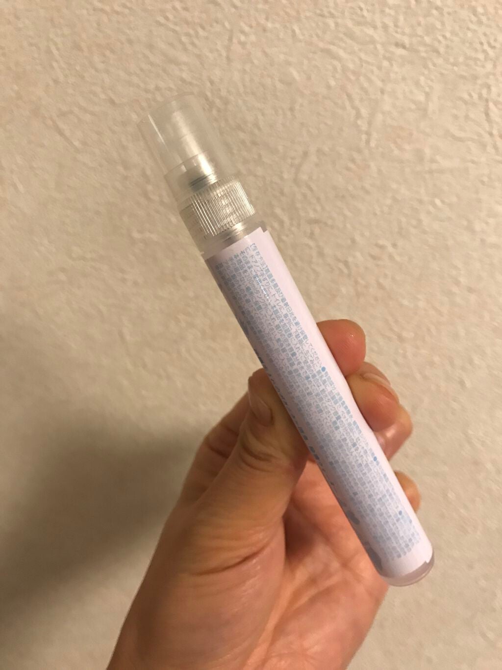 ちゅらセーフ/チュラコス/その他を使ったクチコミ(10枚目)