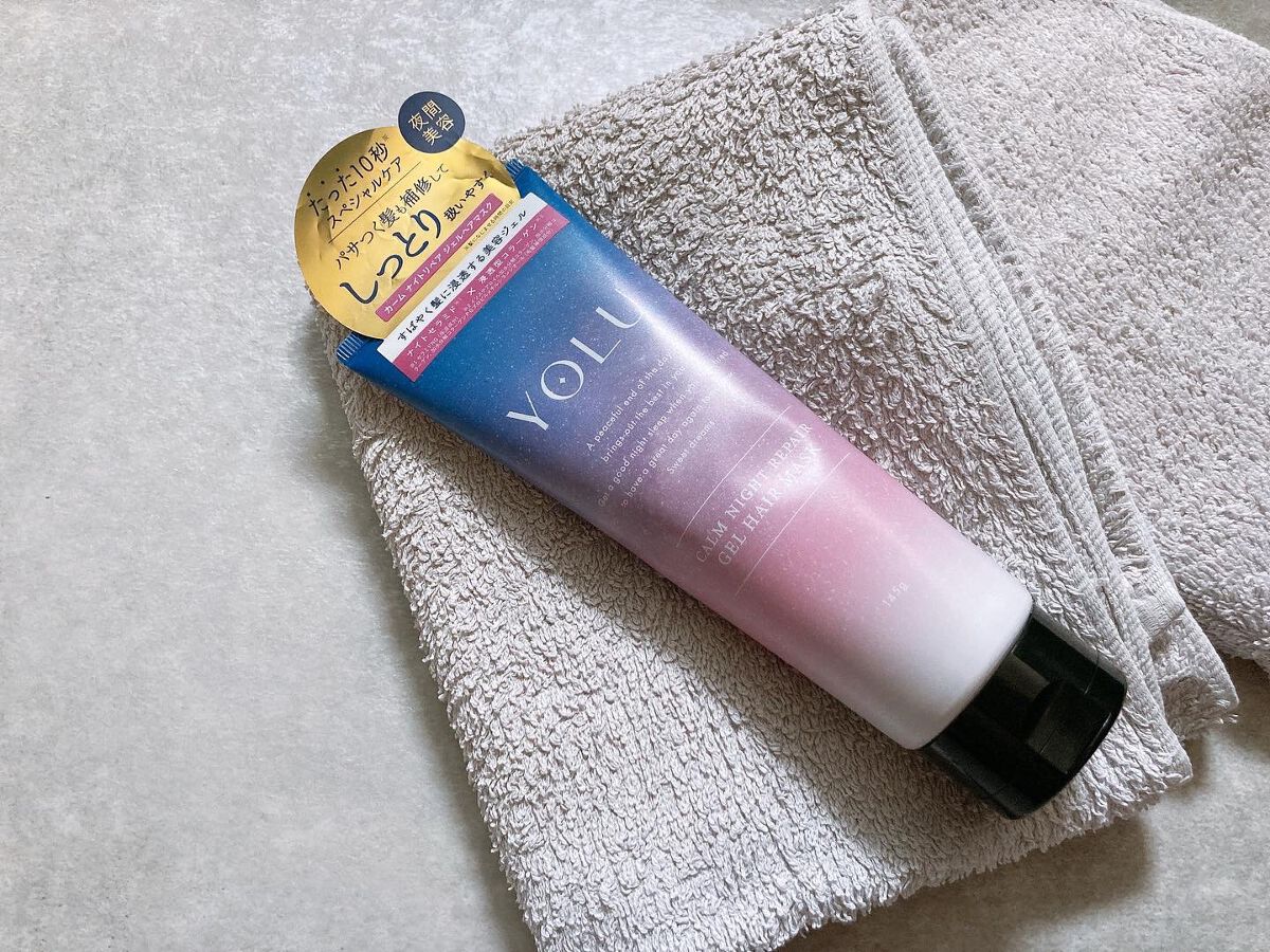 カームナイトリペアジェルヘアマスク/YOLU/ヘアマスク・ヘアパックを使ったクチコミ（1枚目）