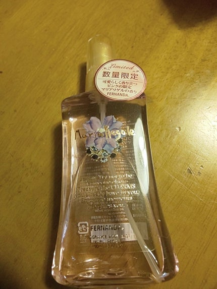 フレグランス ボディミスト マリアリゲル/フェルナンダ/香水(レディース)を使ったクチコミ(1枚目)