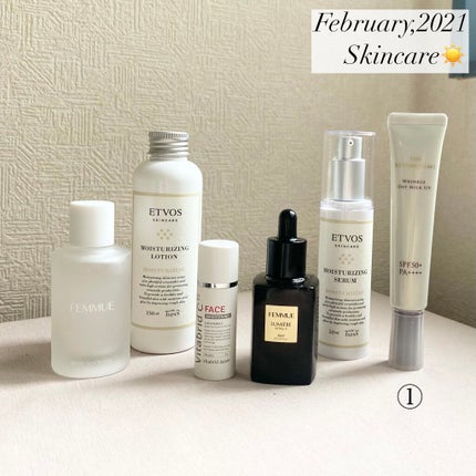 グロウドロップス/FEMMUE/美容液を使ったクチコミ(1枚目)