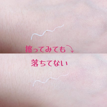 Sweet Wishes Colored Eyeliner/SHEGLAM/リキッドアイライナーを使ったクチコミ(2枚目)