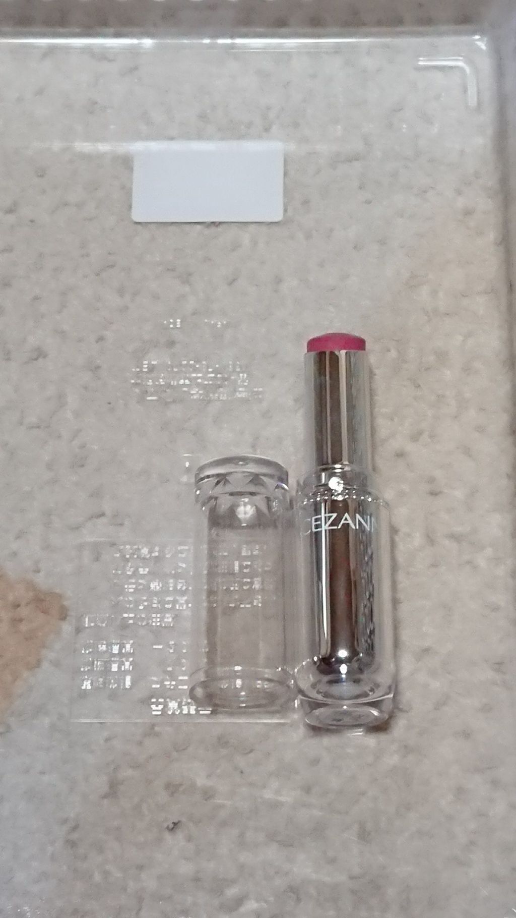 ラスティンググロスリップ/CEZANNE/口紅を使ったクチコミ(1枚目)