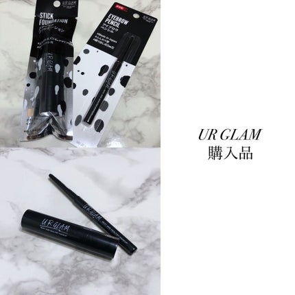 UR GLAM STICK FOUNDATION/U R GLAM/その他ファンデーションを使ったクチコミ(1枚目)