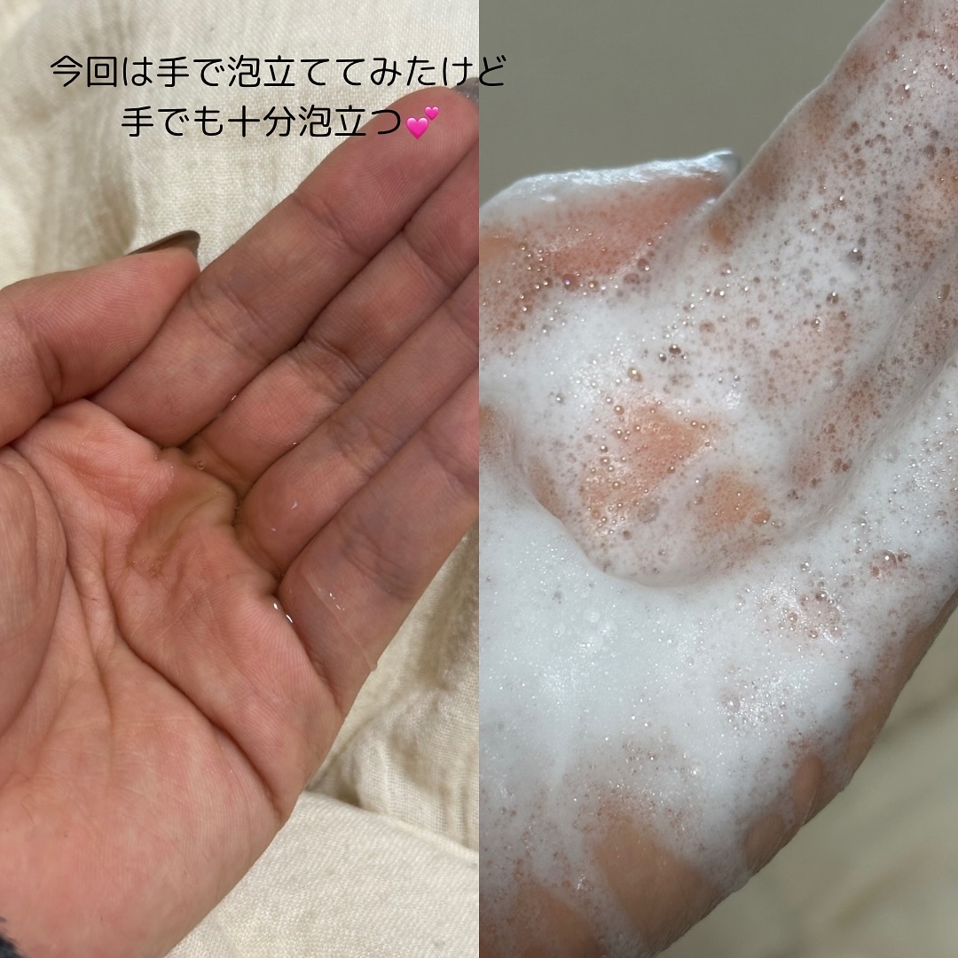 ザ・パーフェクトアンカー アンセンティッド(香りなし) #1/THE PERFECT ANCHOR/ボディソープを使ったクチコミ（3枚目）