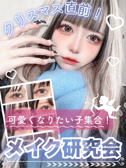 ロング&カールマスカラ アドバンストフィルム/ヒロインメイク/マスカラを使ったクチコミ(1枚目)