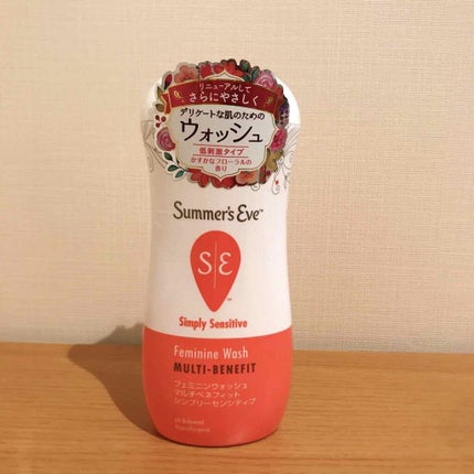 フェミニンウォッシュ マルチベネフィット シンプリーセンシティブ/Summer's Eve(サマーズイブ)/デリケートゾーンケアを使ったクチコミ(3枚目)