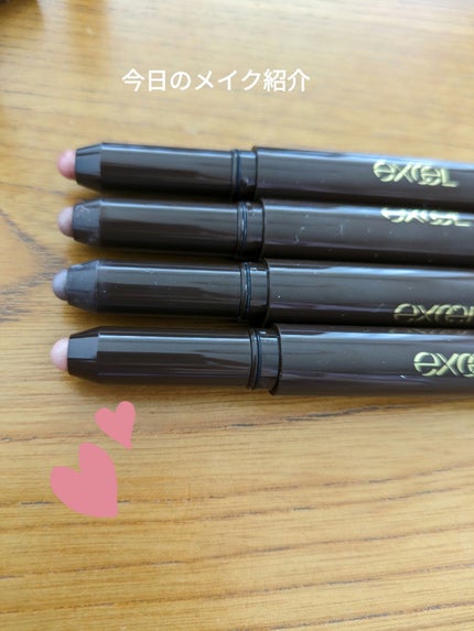 グリームオンフィットシャドウ/excel/スティックアイシャドウを使ったクチコミ(1枚目)