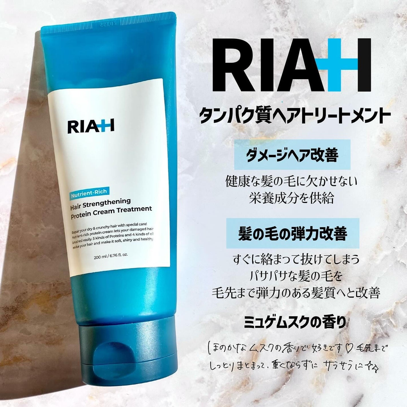 Seriðââ¬ãã©ãã100 on LIPS ãããã«ããðRIAHâïžããã¢ãŒã«ãã€ã³ã·ã£ã³ããŒâïžã¿ã³ãã¯..ãïŒ2æç®ïŒ