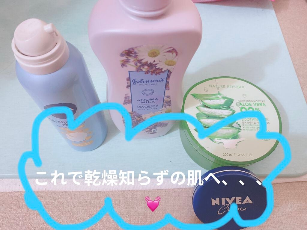 ニベアクリーム/ニベア/ボディクリームを使ったクチコミ(1枚目)