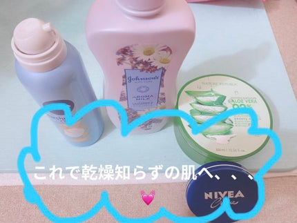 ニベアクリーム/ニベア/ボディクリームを使ったクチコミ(1枚目)