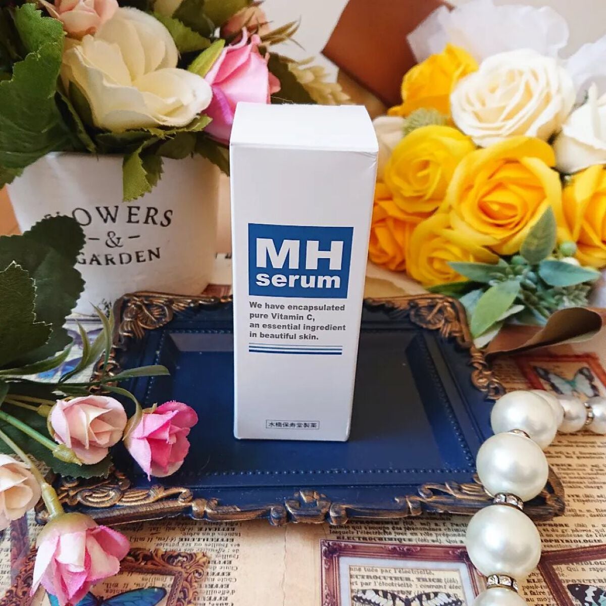 MHセラム/水橋保寿堂製薬/美容液を使ったクチコミ(6枚目)