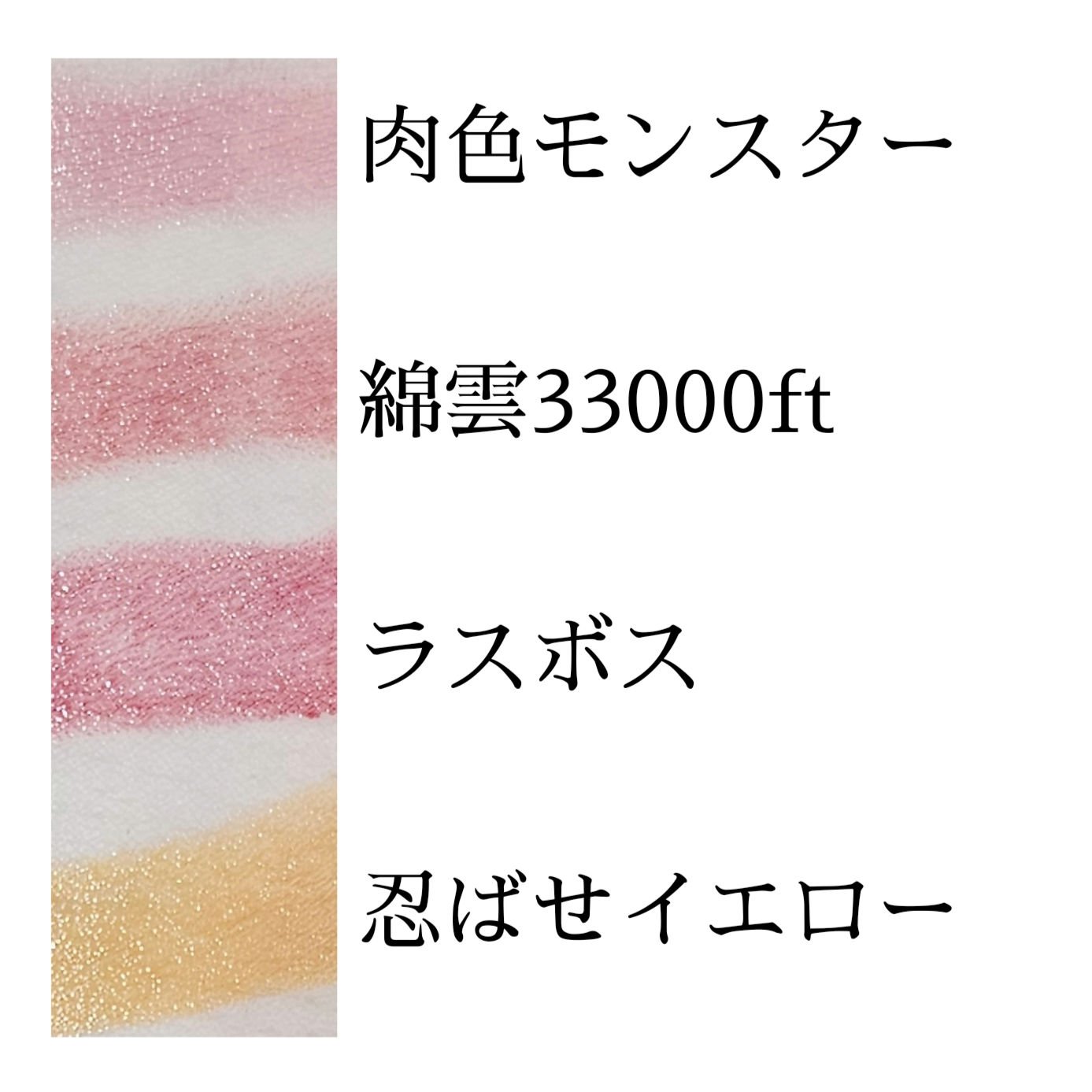 リップカラーコントロールベース /KATE/リップクリームを使ったクチコミ（2枚目）