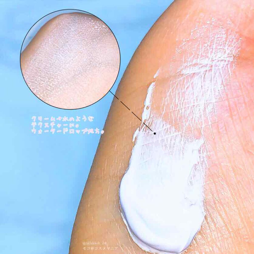 WHITE WHIPPING CREAM(ウユクリーム)/G9SKIN/化粧下地を使ったクチコミ(3枚目)