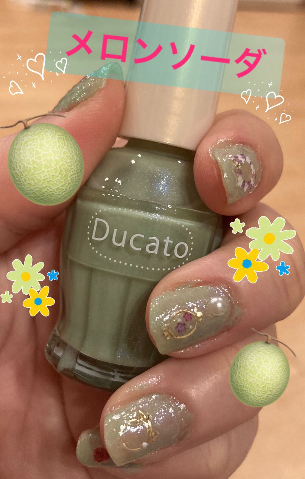 ナチュラルネイルカラーN/デュカート/マニキュアを使ったクチコミ（1枚目）