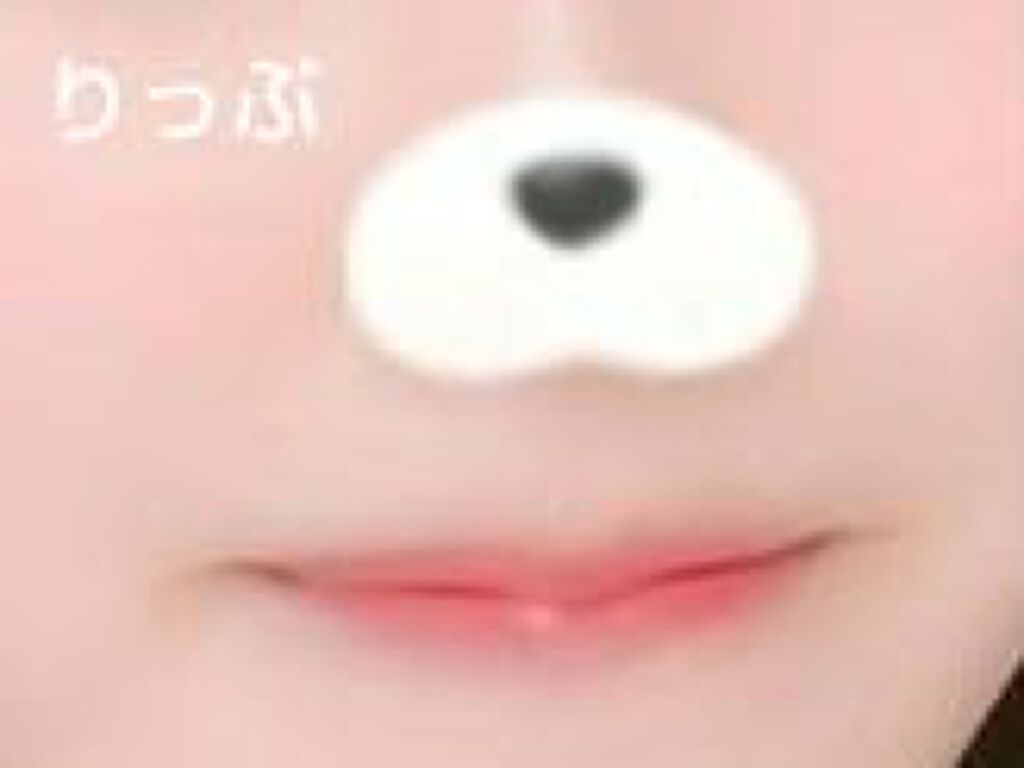 ステイオンバームルージュ/キャンメイク/口紅を使ったクチコミ(3枚目)