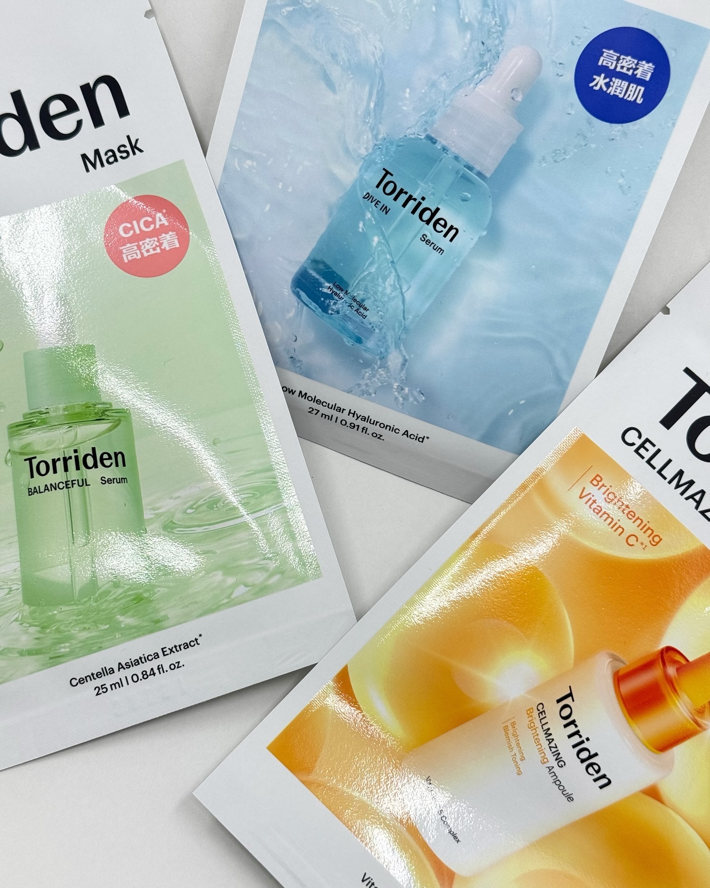 トリデン ダイブインマスクパック/Torriden/シートマスク・パックを使ったクチコミ（1枚目）