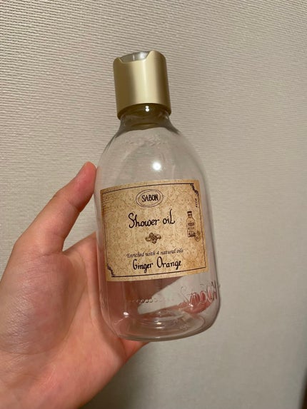 シャワーオイル ジンジャー・オレンジ/SABON/ボディソープを使ったクチコミ(1枚目)