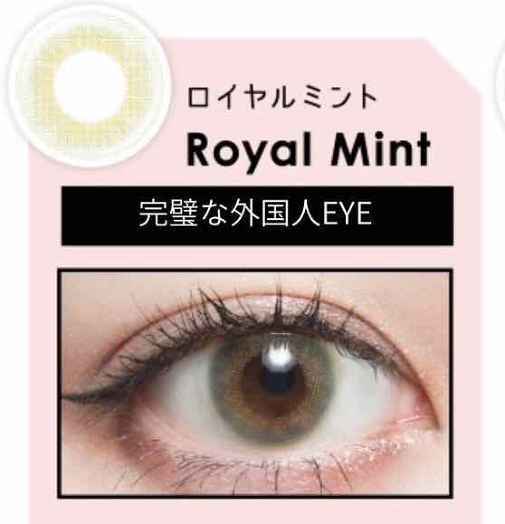 「密着アイライナー」しなやか筆リキッド/デジャヴュ/リキッドアイライナーを使ったクチコミ（3枚目）