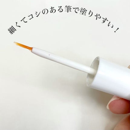 ふたえリキッド/Eye Catching Beauty/二重まぶた用アイテムを使ったクチコミ(4枚目)