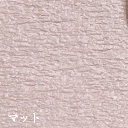 プランぷくコーデアイズ/キャンメイク/パウダーアイシャドウを使ったクチコミ(5枚目)