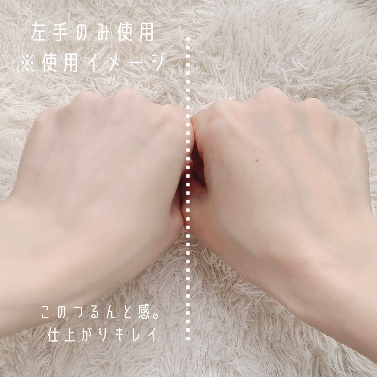 ドラマティックエッセンスリキッド/マキアージュ/リキッドファンデーションを使ったクチコミ(5枚目)