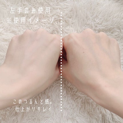 ドラマティックエッセンスリキッド/マキアージュ/リキッドファンデーションを使ったクチコミ(5枚目)