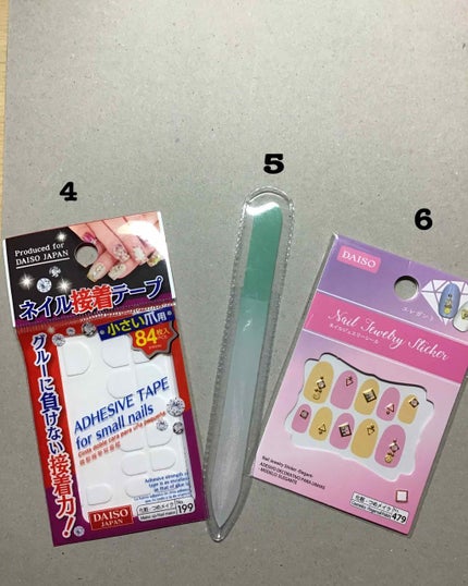 カラフルネイルズ/キャンメイク/マニキュアを使ったクチコミ(4枚目)