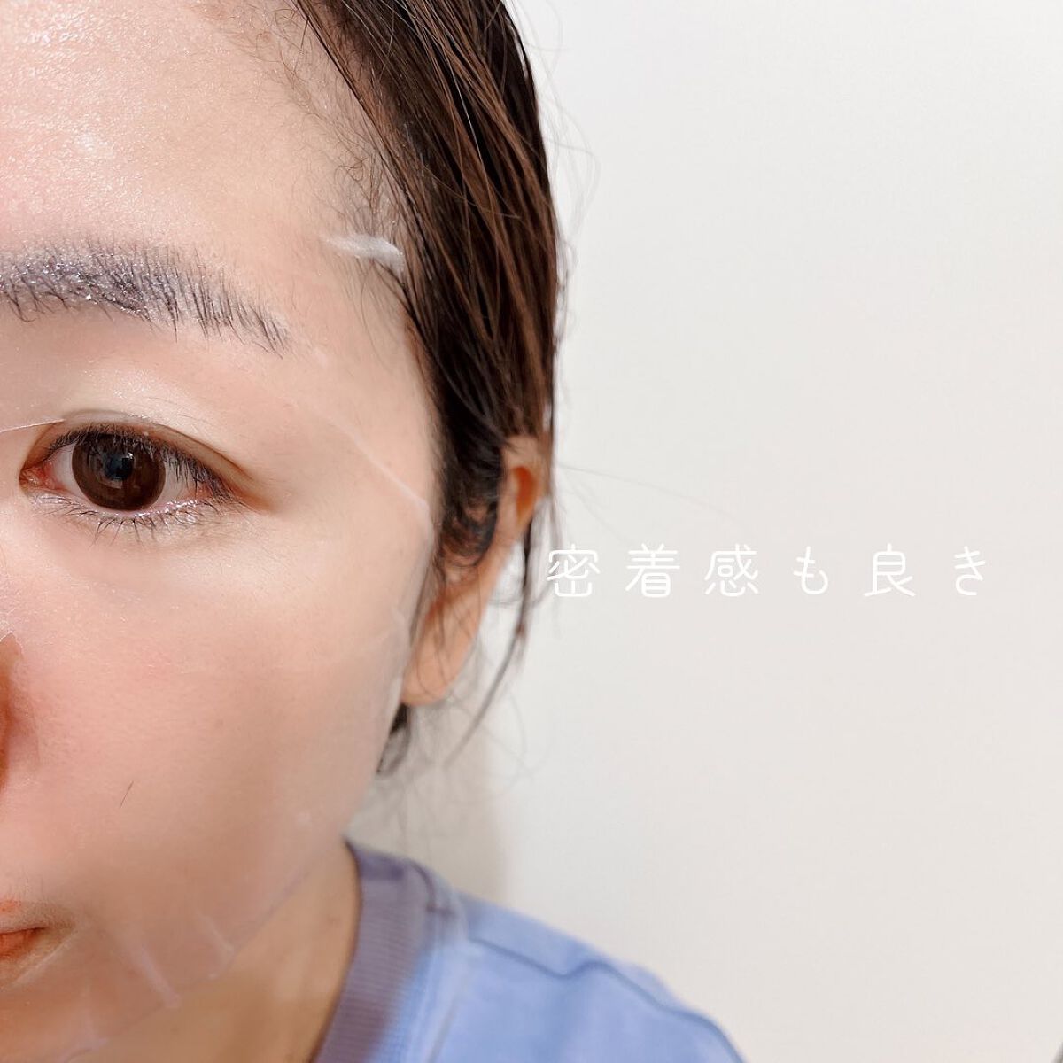 CICAスージングマスク/ONE THING/シートマスク・パックを使ったクチコミ（3枚目）