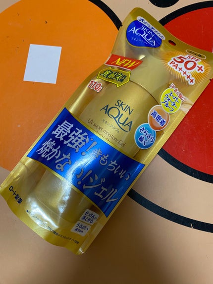 スーパーモイスチャージェルゴールド/スキンアクア/日焼け止めジェルを使ったクチコミ(1枚目)