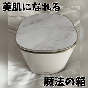 スチーマー ナノケア EH-SA0B/Panasonic/美顔器・マッサージを使ったクチコミ（1枚目）