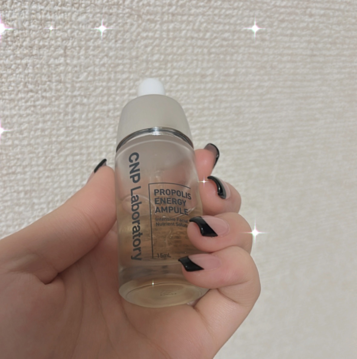 プロポリス エネルギーアンプル/CNP Laboratory/美容液を使ったクチコミ（1枚目）