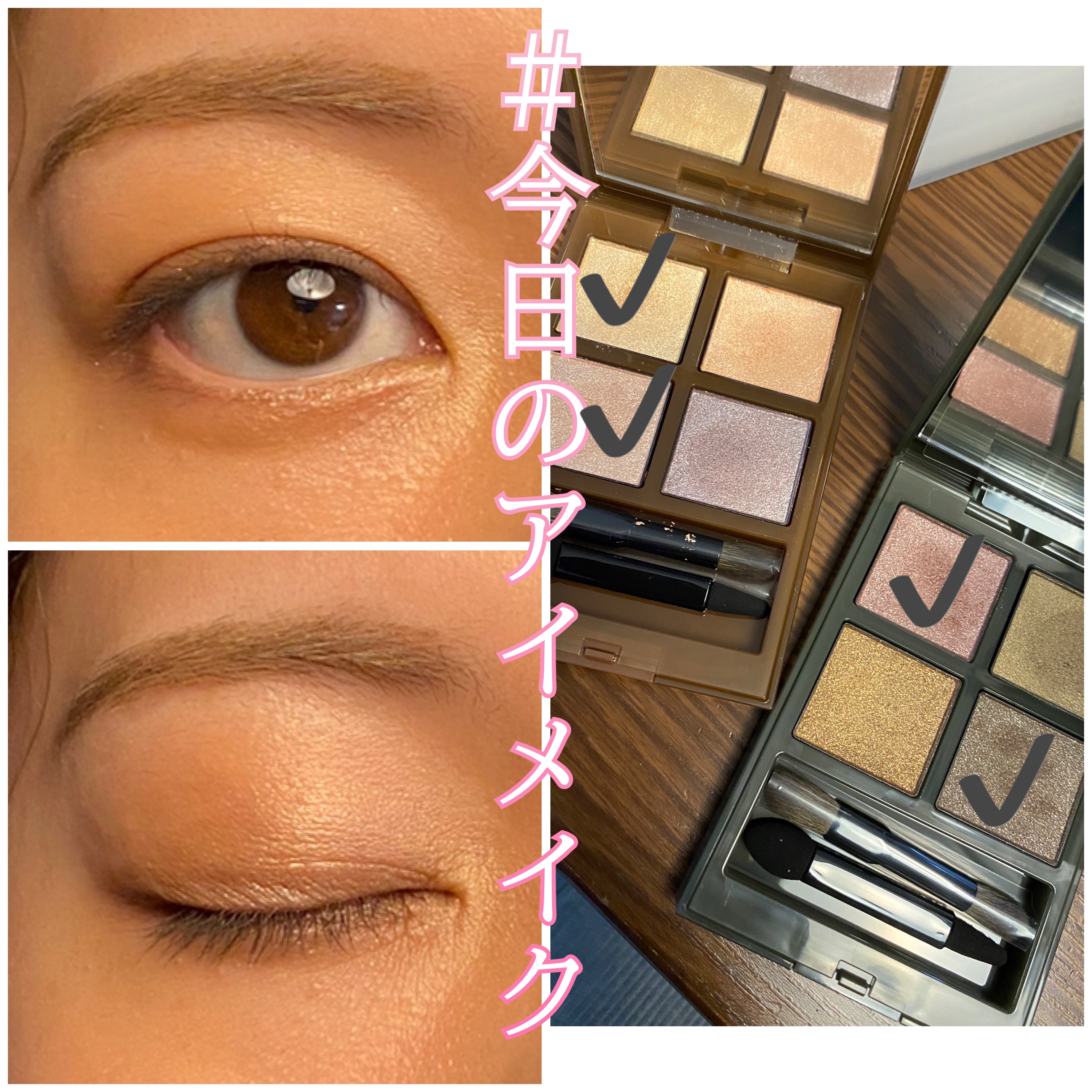 アディクション ホリデーアディクション アイシャドウ パレット 102 アディクションのホリデーコレクション第二弾が10月27日発売！ 限定