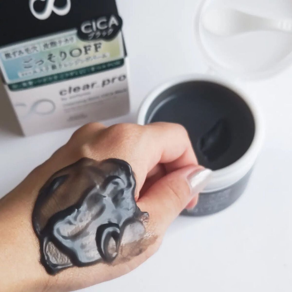 ソフティモ クリアプロ クレンジングバーム CICA ブラック/ソフティモ/クレンジングバームを使ったクチコミ(3枚目)