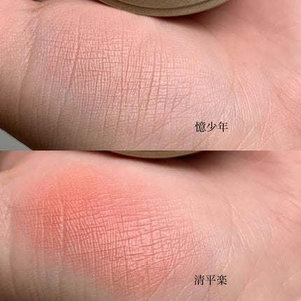 花神シリーズ チークブラッシュ/FlowerKnows/パウダーチークを使ったクチコミ(8枚目)