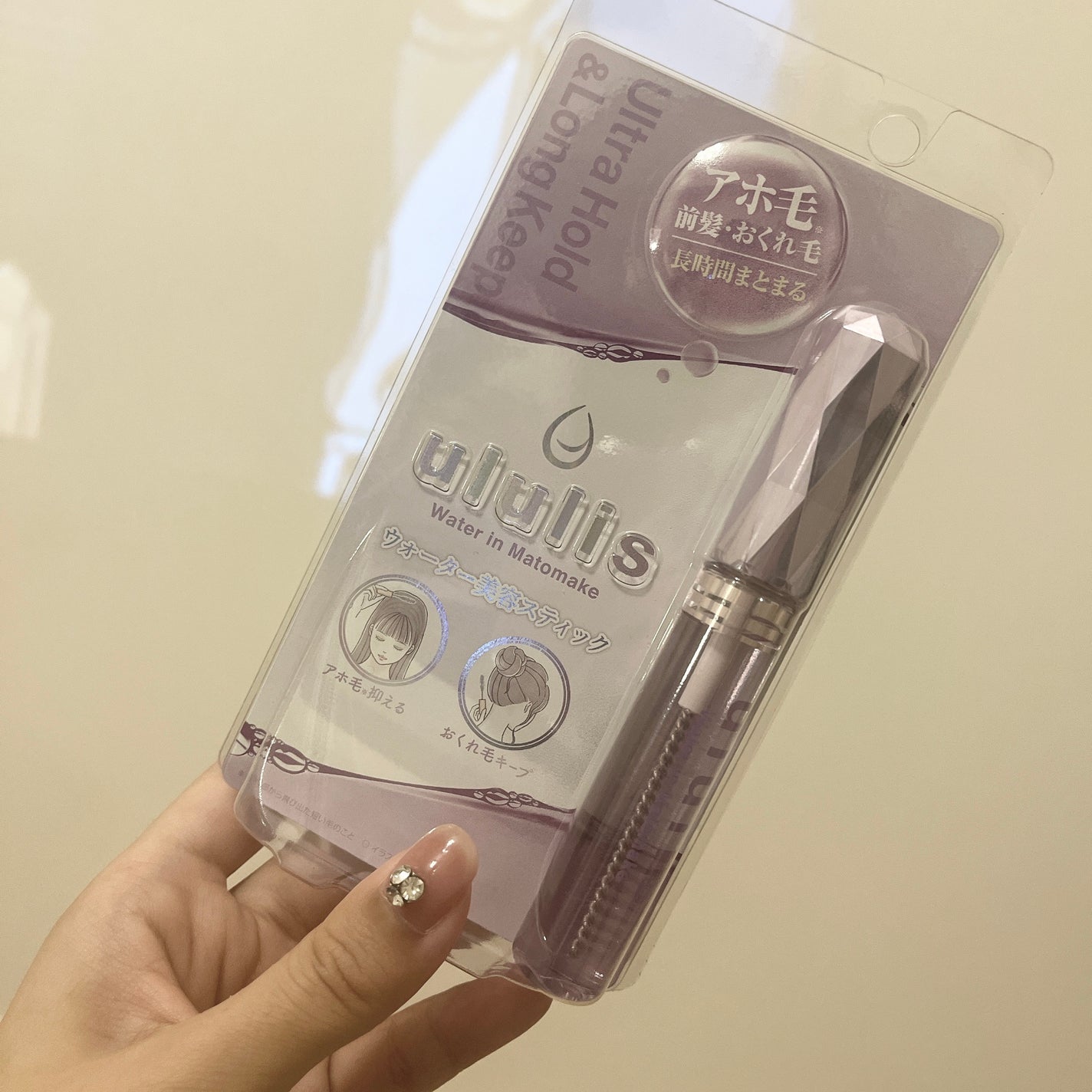 umiðŠ on LIPS ãululisæ§ããæ°ååãŠã©ãŒã¿ãŒã€ã³ããã¡ã€ã¯ããŒãã«ïœ£ã..ãïŒ2æç®ïŒ