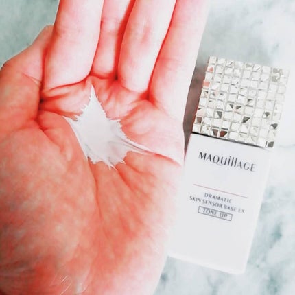 ドラマティックスキンセンサーベース EX/マキアージュ/化粧下地を使ったクチコミ(2枚目)